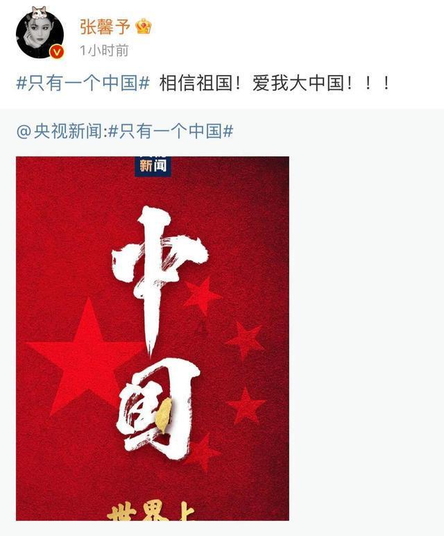敲警钟 定规矩 守底线 促担当——市生态环境局耀州分局党支部召开纪律作风警示教育月动员大会